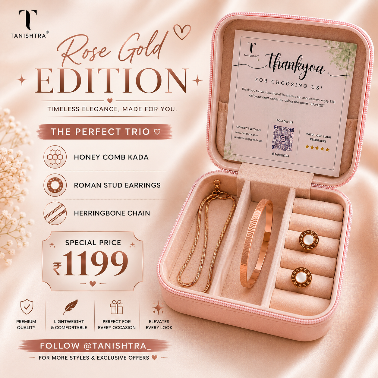 Rose Gold Gift Hamper Combo | Herringbone Chain + Stripe Luxe Kada + Roman Stud Earrings